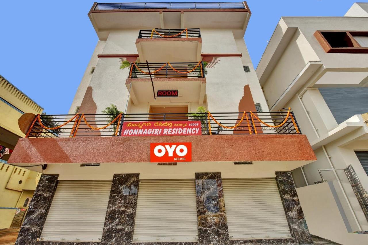 Hotel O Honnagiri Residency Бангалор Екстериор снимка